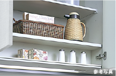 LS吊戸棚（照明・調味料スペース付）（C・C’タイプのみ）