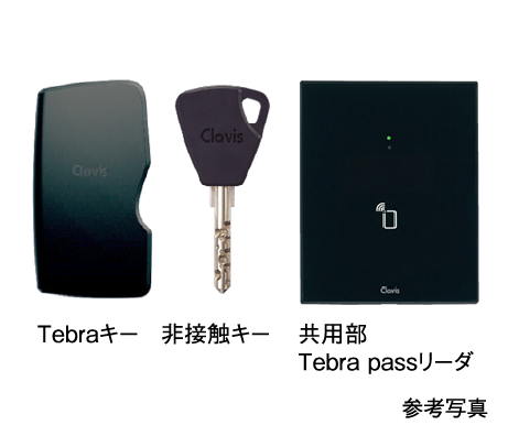 オートロック