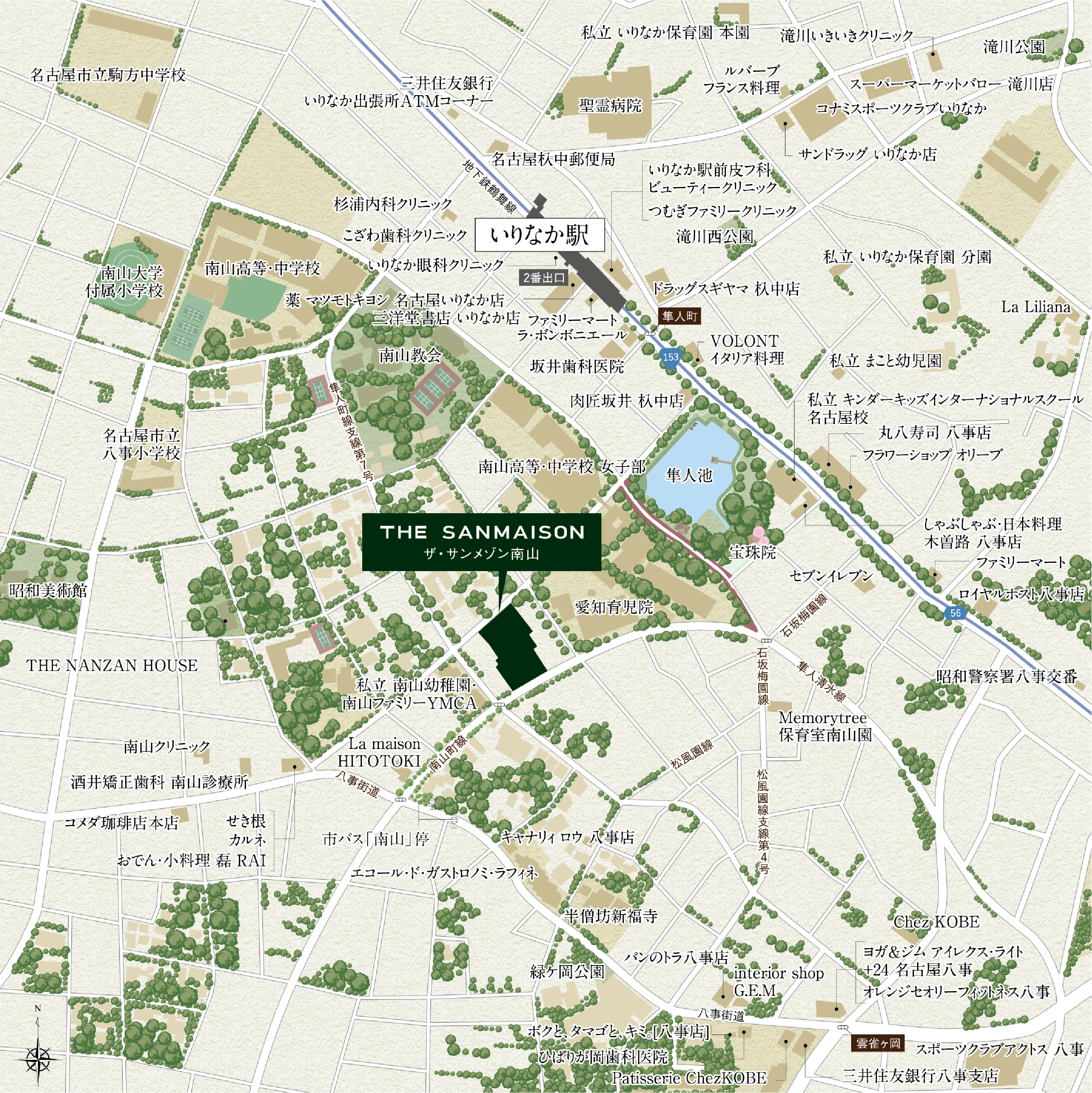 現地案内図